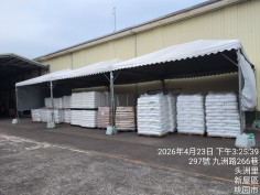 桃園新屋-臨時倉庫帳篷全景-工廠外側空間利用-鴻揚展覽.jpg