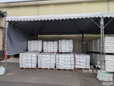 桃園新屋-臨時倉庫帳篷-工廠棧板堆貨實景-鴻揚展覽.jpg