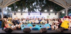 大溪豆干節-大型TRUSS舞台背景與燈光音響配置-鴻揚展覽.jpg