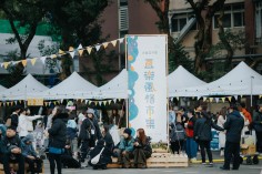 大溪豆干節-風格市集帳篷出租-歐式快速帳整齊搭設-鴻揚展覽.jpg