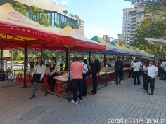 桃園藝文特區捐血活動帳篷租借-永慶房產集團公益活動快速帳搭設-大型活動分區規劃-鴻揚展覽.jpg
