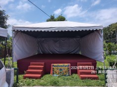 中和受鎮宮-活動舞台搭建