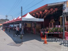 中和受鎮宮-13頂快速帳連排搭設與紅白頂帳配置