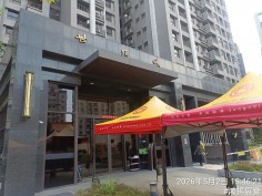 楊梅-世紀城社區帳篷租借-住戶大會場地佈置-鴻揚展覽.jpg