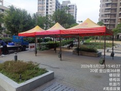 楊梅帳篷租借-快速帳連排搭建-不同腳柱配重示範-鴻揚展覽.jpg