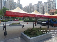 楊梅區快速帳租借-專業工程車隊施工-現場組裝紀錄-鴻揚展覽.jpg