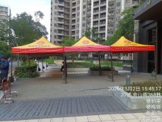 楊梅區金山街-活動快速帳出租-楊明里實績記錄-鴻揚展覽.jpg