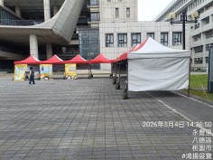 桃園中壢-元智大學-快速帳篷出租右側-鴻揚展覽.jpg