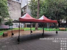 台北雙城街-親子活動場域規劃-專業砂袋加重固定工程-鴻揚展覽.jpg
