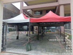 校園活動空間規劃-快速帳串聯-導水布配置.jpg