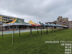 桃園校園操場帳篷出租-多帳配置與場地空間規劃
