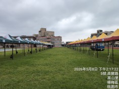 桃園楊梅高中-園遊會快速帳棚出租-校慶活動場地規劃-鴻揚展覽