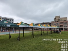 楊梅高中園遊會帳篷出租-永慶房屋贊助快速帳-沙包固定安全施工