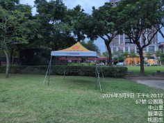 龍潭運動公園-草地帳篷搭設施工-品牌贊助快速帳租借-鴻揚展覽