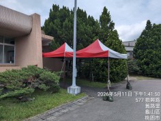 桃園龜山帳篷出租-快速帳沙包固定施工-企業健檢臨時遮蔽-鴻揚展覽