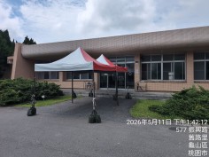 龜山工業區帳篷搭設-阿里山帳租賃-工廠活動報到處規劃-鴻揚展覽