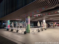 桃園市立圖書館總館市集搭設-夜間戶外傘椅租賃-加重沙包防風施工-鴻揚展覽