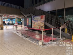 桃園活動大圖輸出搭建-市集活動打卡牆製作-紅絨柱動線規劃-鴻揚展覽