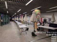 桃園藝文特區-市集長桌休閒傘出租-室內攤位場地規劃-鴻揚展覽
