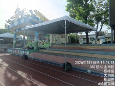 大園國小飛機司令台活動帳篷-學校特色舞台宮廷帳租賃-鴻揚展覽工程