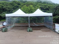 陽明山生態活動空間規劃-雙頂歐式快速帳正面併排搭設