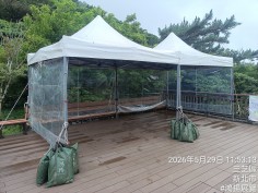 雙北活動帳篷出租-陽明山二子坪戶外服務站防雨防風建置