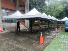 大同國小畢業典禮-穿堂前活動帳篷動線規劃