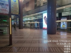 中壢SOGO百貨廣場－市集活動結束硬體撤場與木作攤位撤收作業