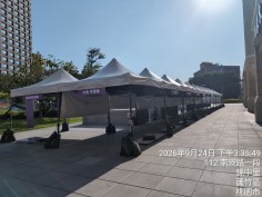 桃園蘆竹購物中心-中秋市集多帳連續整齊排列全景