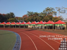 桃園平鎮南勢國小運動會-三年級班級區域快速帳搭設